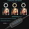 Кільцева LED лампа з тримачем LED лампа LC-330 (33см) з утримувачем для телефону, фото 10