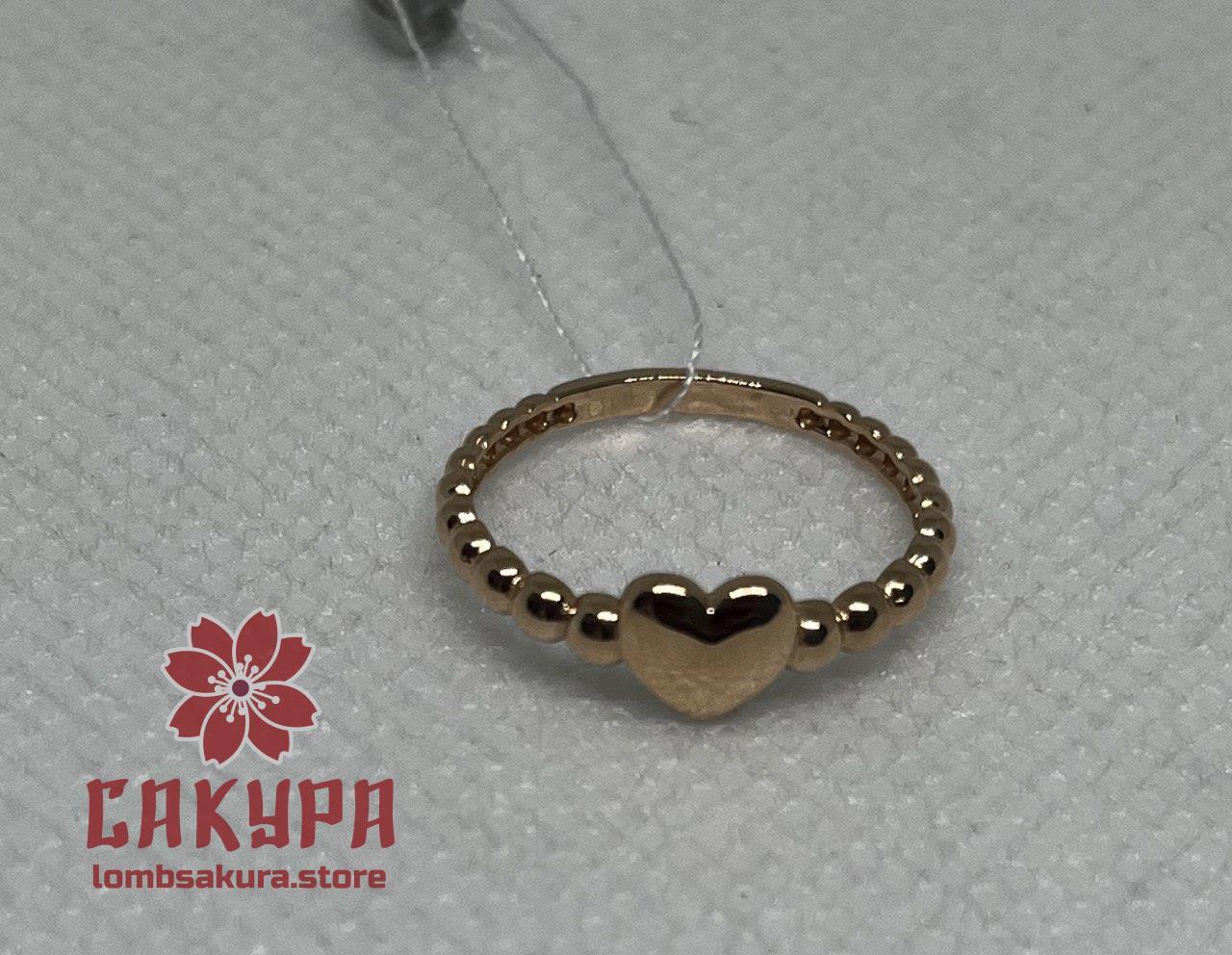 Золота Каблучка