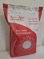 Соняшник Аркос КЛ (під євролайтнінг), 103 дні, 58ц/га, олія 54%, A-G. Екстра, фото 2