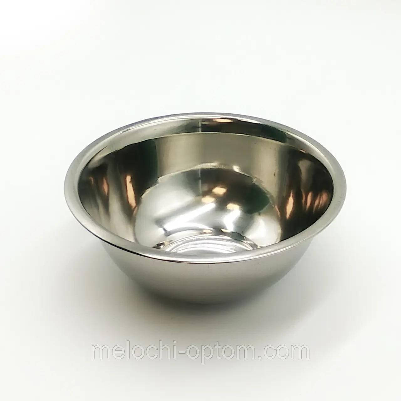 Похідна металева миска середня з нержавіючої сталі туристична діаметр 20 см