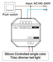 Радіодимер реле Mi-Light RF 1.36A 2.4GHz+TRIAC 220V ТК-1С, фото 3