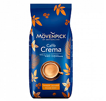 Швейцарська кава Movenpick Caffe Crema в зернах 500 гр