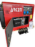 Дизельний генератор Arken ARK8500 Q (6 кВт) двигун Perkins, фото 4