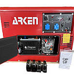 Дизельний генератор Arken ARK8500 Q (6 кВт) двигун Perkins, фото 2