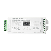 Контроллер DMX512 5 каналов Mi-Light CCT 20A DC12V~24V D5-CX