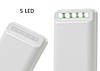 Power Bank S-LINK IP-G21 20000 mAh 2xUSB + Ліхтарик, фото 3