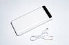 Power Bank S-LINK IP-G21 20000 mAh 2xUSB + Ліхтарик, фото 7