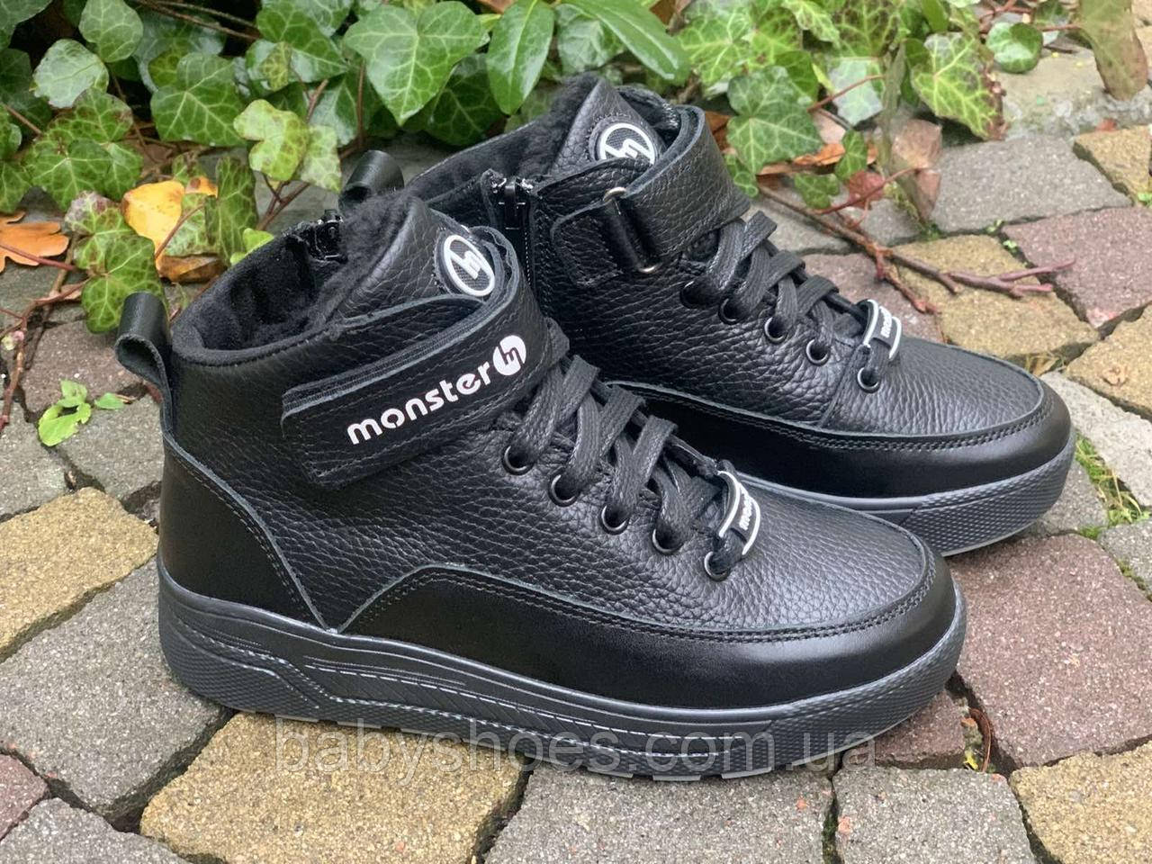 Черевики зимові шкіряні, р.33, 39, ЗМ-402, фото 1