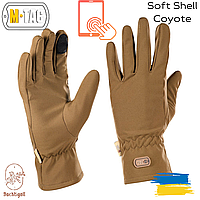 Перчатки тактические зимние флис M-Tac перчатки Winter Soft Shell Койот XL