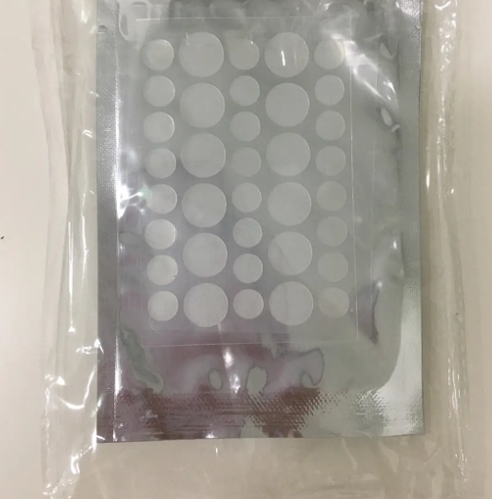 Купить Formu Clear - пластырь от папиллом, акне и бородавок, цена 305. ...