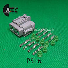 Роз'єм 8 контактний фари на Ніссан Sumitomo 6185-1179 6918-1780 KUM PB295-08120
