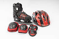 Набор: раздвижные коньки + защита + шлем «Passion Red Skates». Размеры: 32-35,33-36, 34-37, 37-40, 38-41,39-42