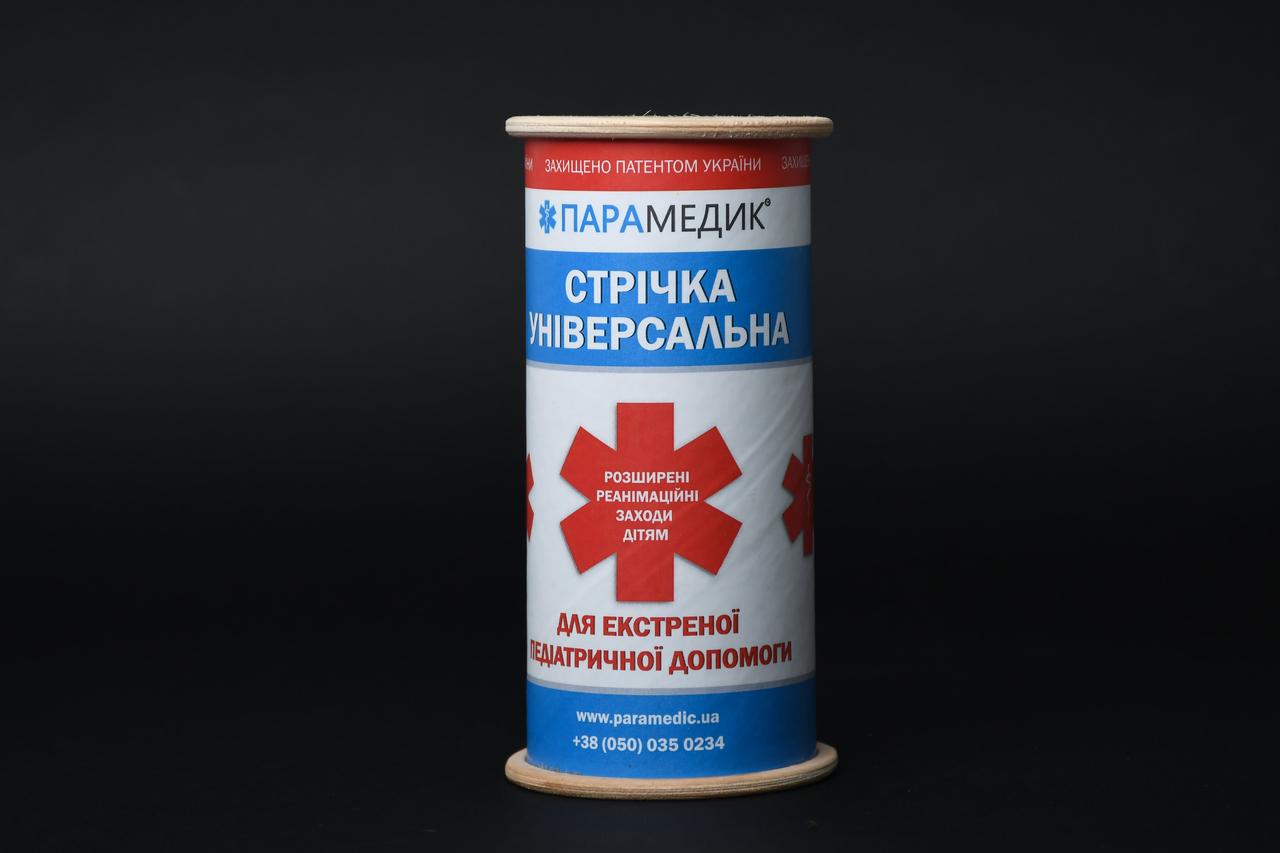 Стрічка Брослоу