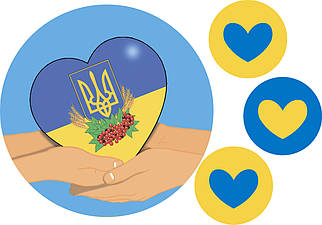 Вафельна картинка Герб України, серце