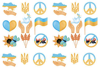 Вафельна картинка Українська символіка №2