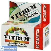 ВИТРУМ ПЛЮС ТАБ.П/О #60