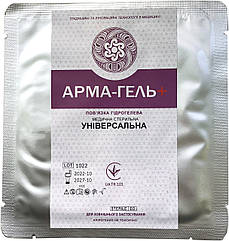 Пов’язка гідрогелева Арма-гель+ 4мм Універсальна 6х10 см