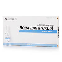 ВОДА ДЛЯ ИНЪЕКЦИЙ АМП.2МЛ #10