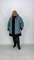 Куртка женская зимняя удлиненная стеганая "Эрика"  70-72