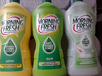 Моющее для посуды Morning Fresh (900мл) Польша