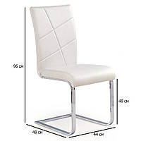 Белые стулья из экокожи на хромированных полозьях K-108 с высокой спинкой для кухни