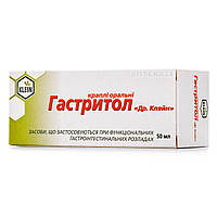 Гастритол капли 50 мл в категории "Медикаменты и медицинские товары ...