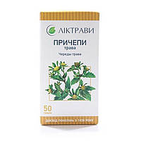 ТРАВА ЧЕРЕДЫ 50Г