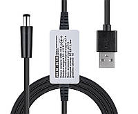 Кабель REAL-EL PWR USB AM DC 5,5/2,1 12v 1m живлення 12 вольт від USB