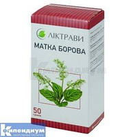 МАТКА БОРОВАЯ ДИЕТ.ДОБ. 50Г