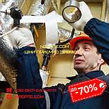 Алюмінієвий Скотч 100 мм х 25 м.п. (Фольгований, Монтажний), фото 3