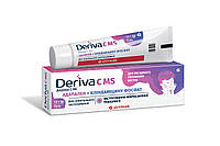 Дерива С МС Гель 15 г Туба №1