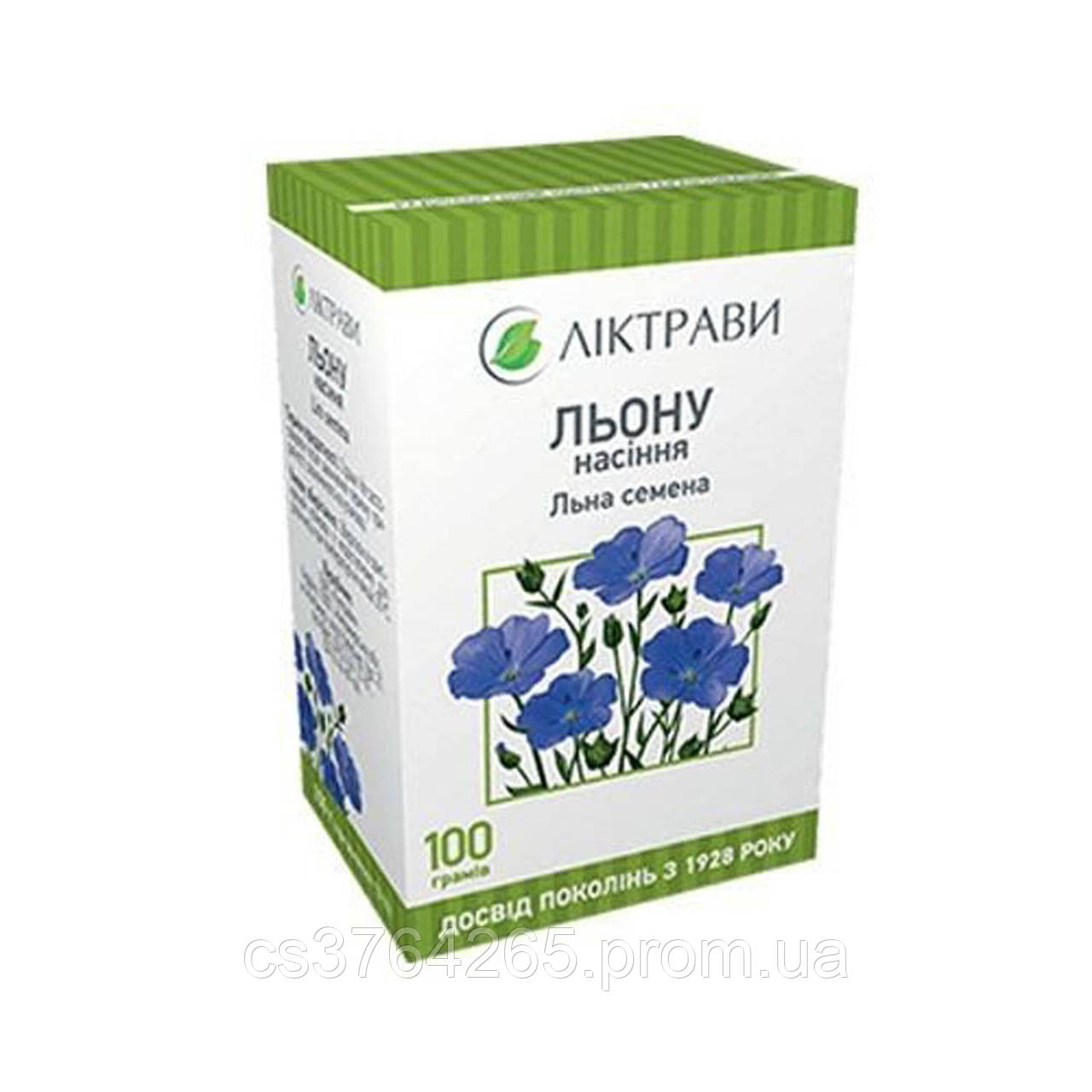 СЕМЯ ЛЬНА 100Г — Купить Недорого на Bigl.ua (1727306678)