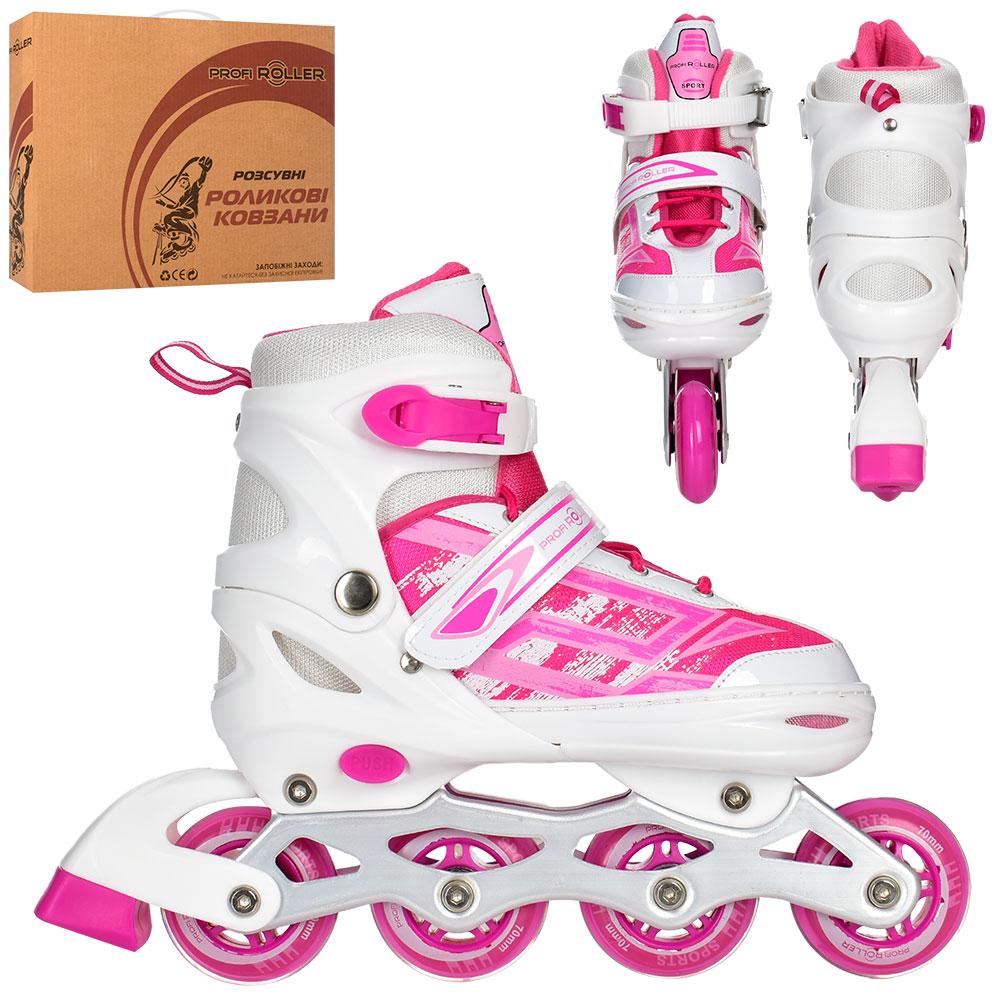 Ролики розсувні Profi A 4144-M-P, розмір 35-38, фото 1