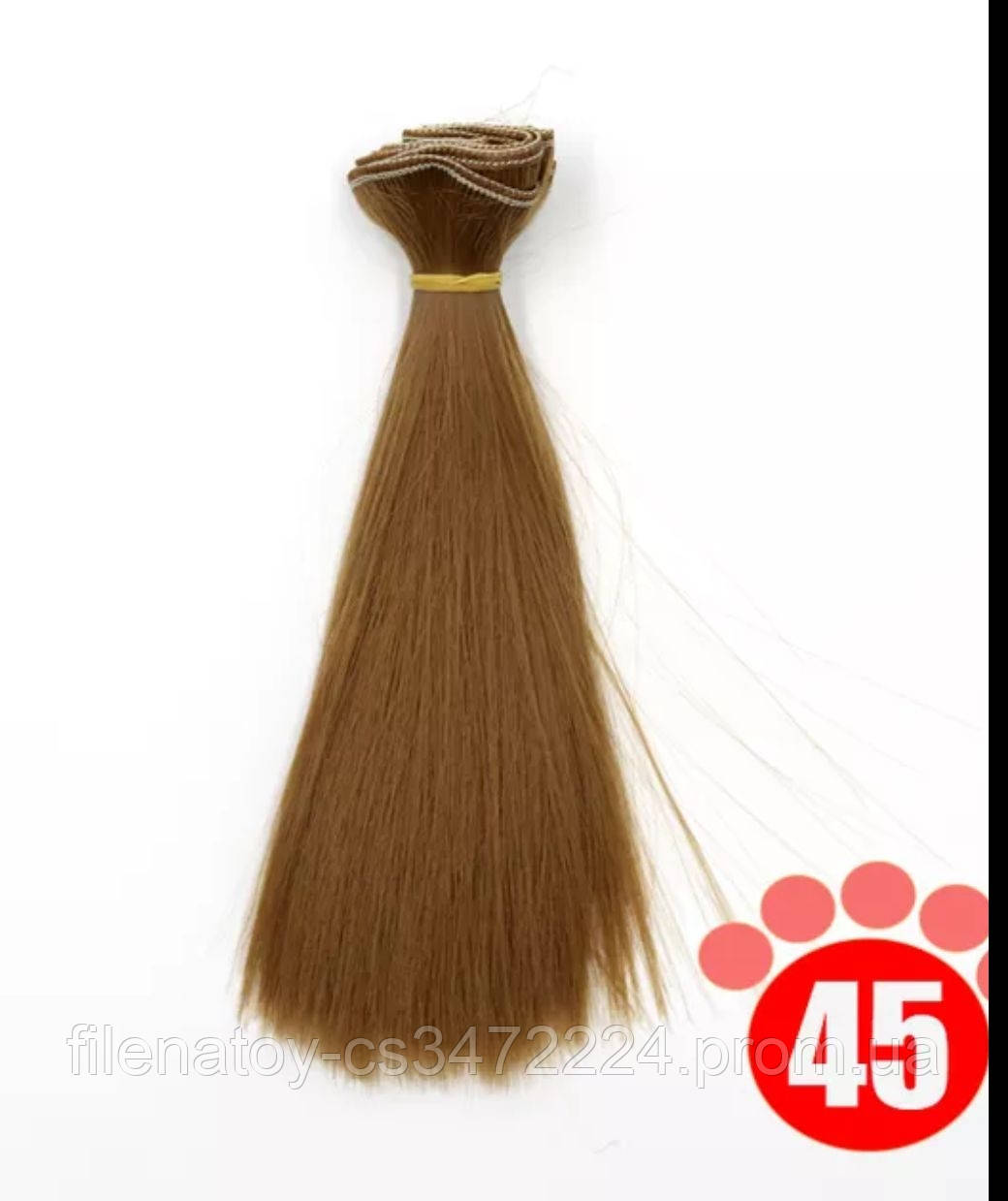 Волосы для Куклы 15 См — Купить Недорого на Bigl.ua (1727335220)