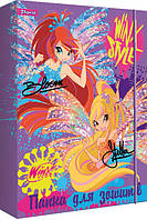 Папки для зошитів