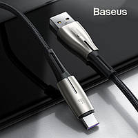 Кабель USB на Type-C 66W 6A для быстрой зарядки BASEUS SuperCharge 1м (черный)
