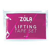 Zola Lifting Tape Set Лифтинг тейпы для подтяжки кожи