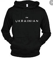 Худи теплое ,,i'm ukrainian''