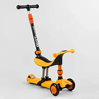 Трехколесный самокат-беговел 3в1 Best Scooter BS-50584 Оранжевый, с сиденьем, ручкой, амортизаторы