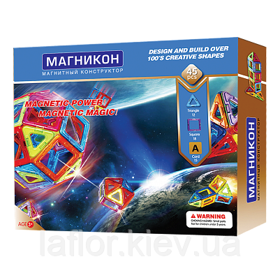 Магнітний конструктор Магнікон 45 деталей, фото 1