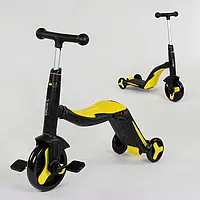 Детский самокат-велобег-велосипед 3в1 JT 10993 Best Scooter, трансформер, 8 мелодий, Желтый