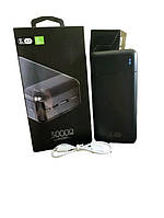 Зарядное устройство Power Bank King Power KP35 30000 mAh 2xUSB