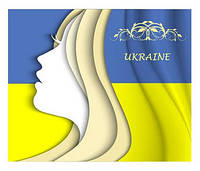 Термонаклейка на одежду патриотическая Украина