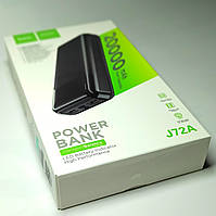 Павербанк hoco J-72-A 20 000 mAh чёрный, Powerbank Hoco, 20 000 mAh зарядное устройство