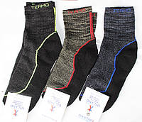 Носки подростковые зимние (махра), Termo, 36-39 размер, микс цветов,средние по высоте. 6 пар.