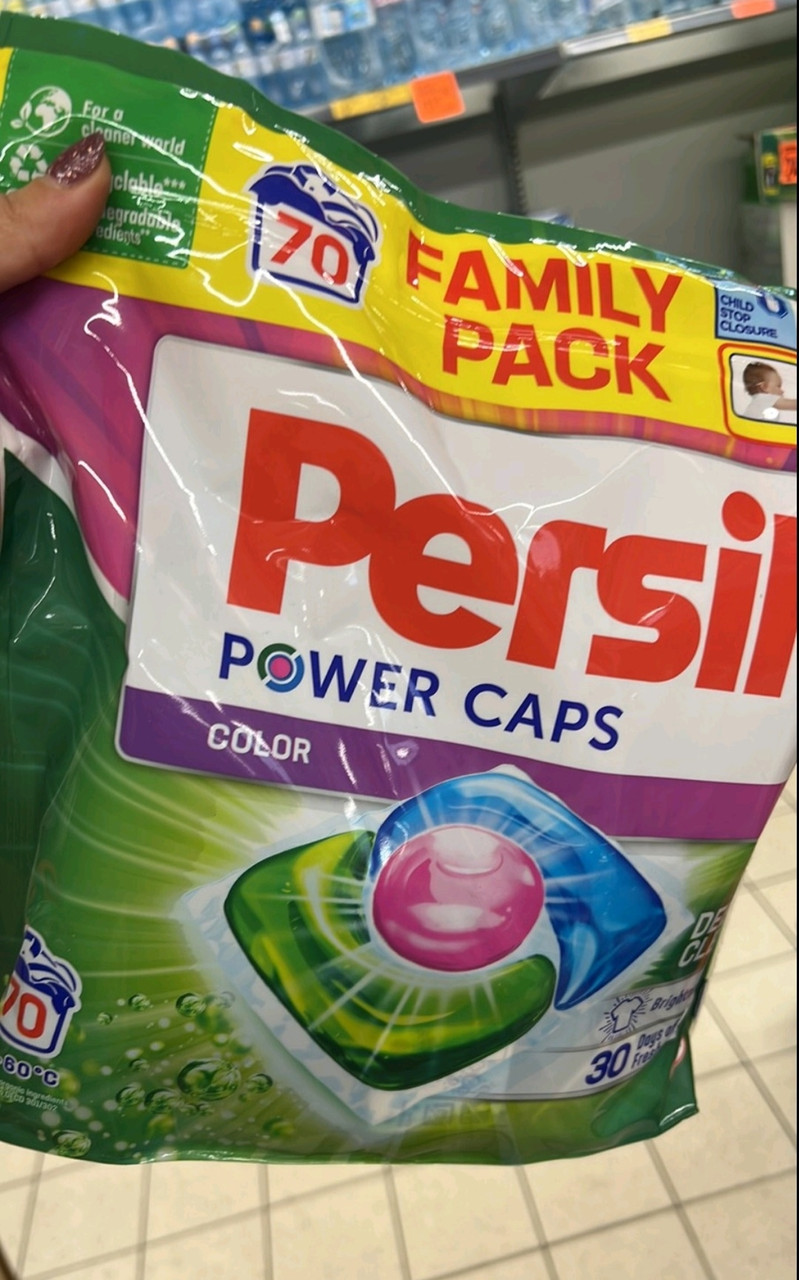 Капсули для прання кольорової білизни Persil color family pack - фото 1 - id-p1727358008