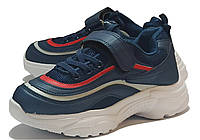 Кроссовки кросовки спортивные весенние осенние для мальчиков 7285Е синие ТОМ М р.29-32