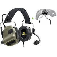 Наушники Активные с микрофоном Earmor M32 Хаки + адаптер крепление на шлем