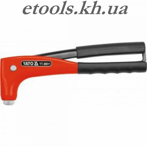 Купить Клепальник 2,4-4,8 мм L 253 мм Yato YT-36011, цена 506 ₴ — Prom ...