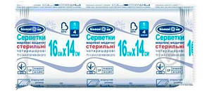 Марлеві вироби